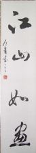 ɽ续